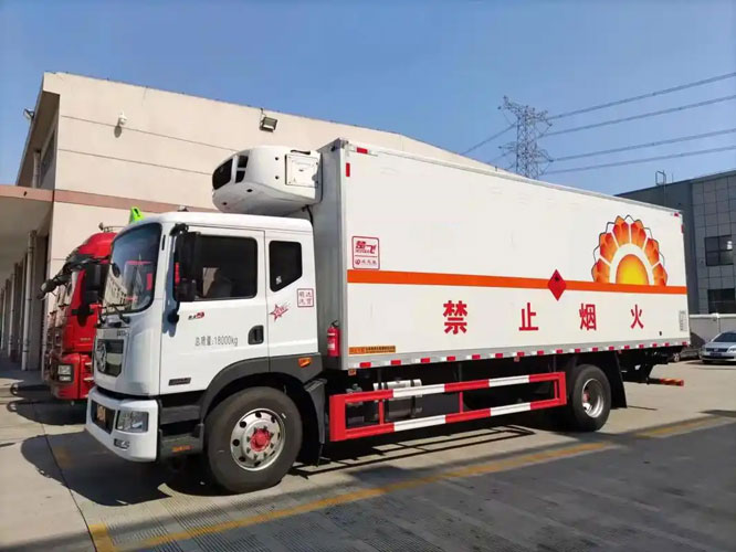依安危险品托运